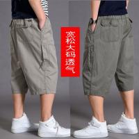 cms/erpbt/backend/web/uploads/erp/collection/images/Men Clothes/MENSI/EN0185967/img_b/EN0185967_img_b_3